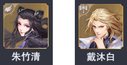 猫虎阵容搭配推荐(魂师对决千劫虎猫PVP防守阵容简介)插图1