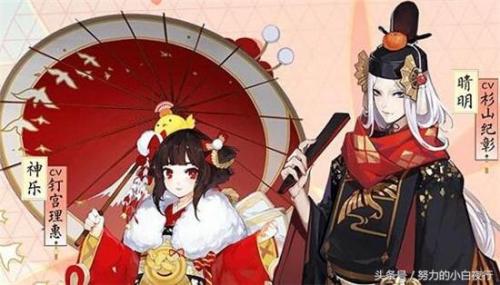 疯魔少女阵容推荐搭配(阴阳师疯魔配速阵容搭配攻略)