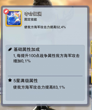 口袋奇兵搭配阵容推荐(口袋奇兵最详细英雄搭配思路讲解)插图1
