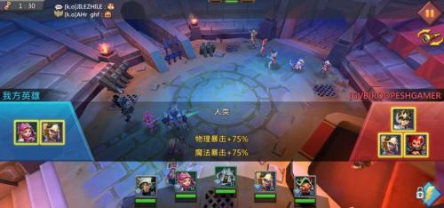 王国纪元阵容推荐搭配(王国纪元竞技场无辅助秒杀阵容)插图2