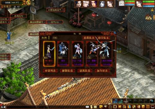 西游2阵容搭配推荐(大话西游2五开党搬砖阵型选择)插图1