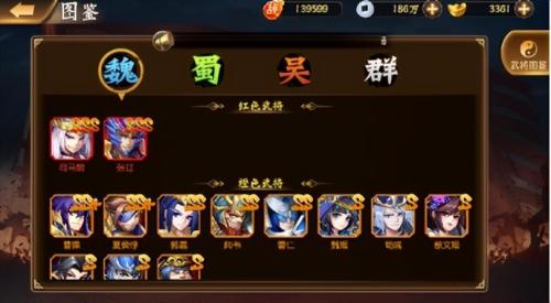 放置枭雄阵容搭配推荐(零氪想要的推荐阵容攻略)