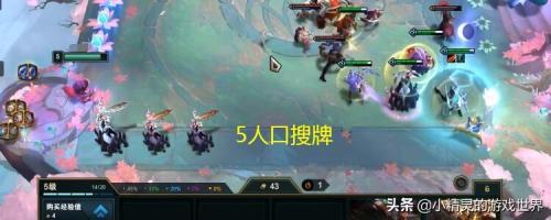 月神皎月阵容搭配推荐(云顶之弈月神阵容搭配推荐)