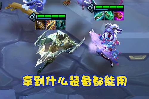 毒瘤狼人最强阵容搭配推荐(云顶之弈版本毒瘤天神狼克星)插图4