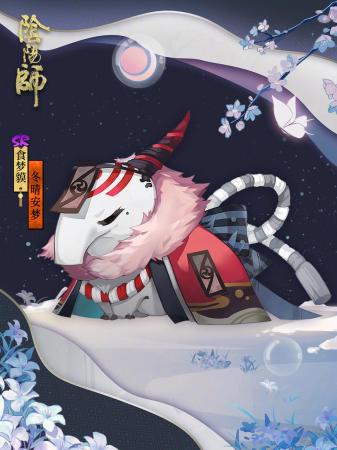 不知火秘闻阵容搭配推荐(阴阳师安梦奇缘阵容攻略不知火上阵秘闻)插图