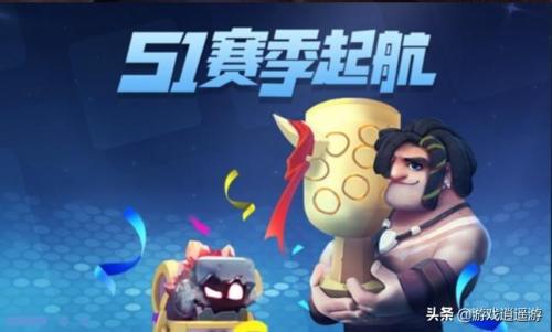 逍遥自走棋阵容搭配推荐(手游自走棋超详细新手战猎攻略)插图