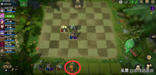 逍遥自走棋阵容搭配推荐(手游自走棋超详细新手战猎攻略)插图4