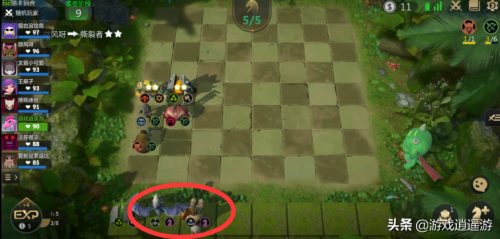 逍遥自走棋阵容搭配推荐(手游自走棋超详细新手战猎攻略)插图6