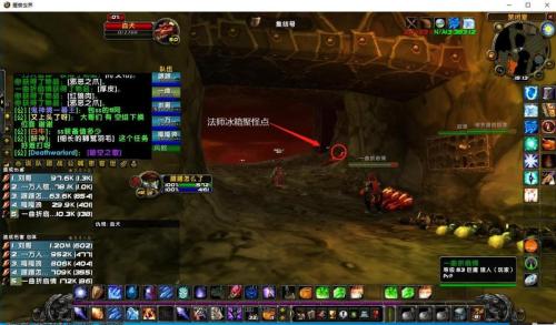 魔兽世界深渊阵容搭配推荐(魔兽赛季服黑石深渊副本AA队伍法师细节攻略)插图1