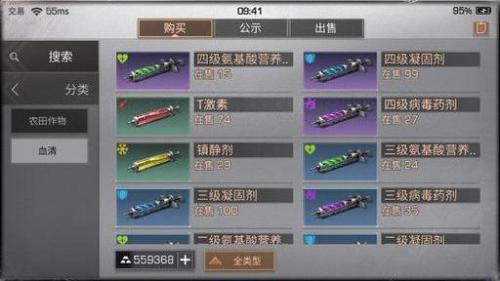 明日之后副本搭配阵容推荐(明日之后老玩家教你非卡点通关套路)插图5