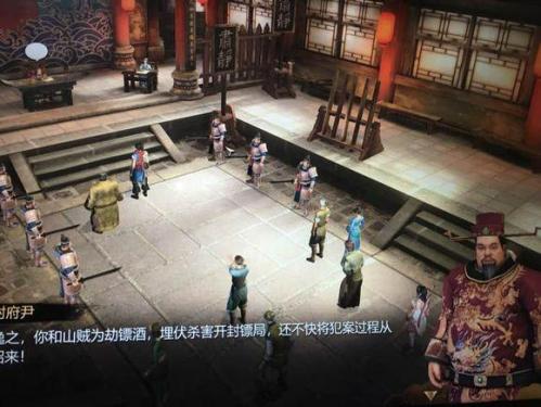 天命奇御阵容搭配推荐(天命奇御评测不波澜却老气纵横的武侠体验)插图5