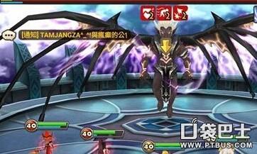 魔灵召唤阵容搭配推荐(魔灵召唤试练塔最强阵容搭配推荐介绍)插图