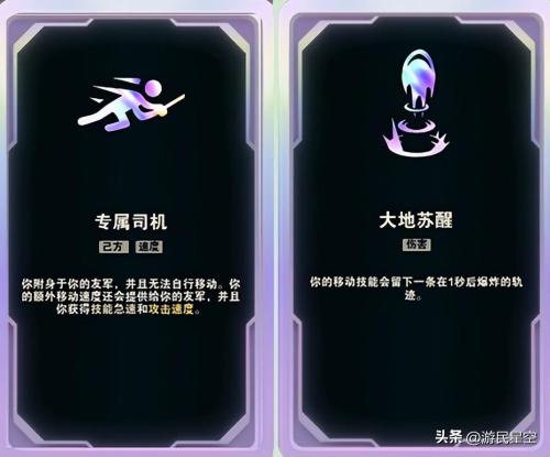 英雄联盟阵容搭配推荐最新(英雄联盟斗魂竞技场阵容与英雄推荐)插图5 英雄联盟阵容搭配推荐最新(英雄联盟斗魂竞技场阵容与英雄推荐)插图5