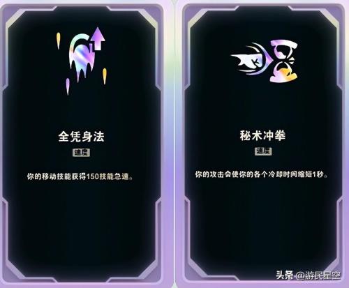 英雄联盟阵容搭配推荐最新(英雄联盟斗魂竞技场阵容与英雄推荐)插图27 英雄联盟阵容搭配推荐最新(英雄联盟斗魂竞技场阵容与英雄推荐)插图27