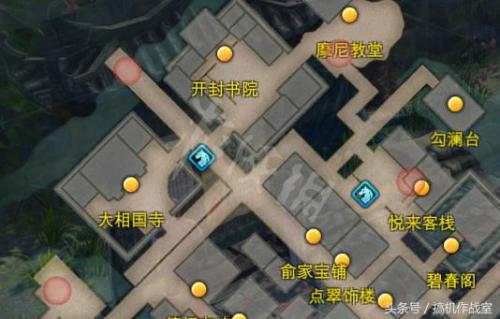 天命奇御阵容搭配推荐(天命奇御数据这几点攻略可以让你游戏更舒畅)插图5