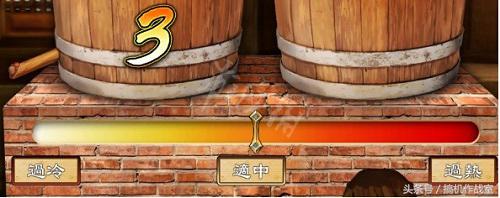 天命奇御阵容搭配推荐(天命奇御数据这几点攻略可以让你游戏更舒畅)插图9