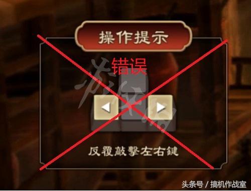 天命奇御阵容搭配推荐(天命奇御数据这几点攻略可以让你游戏更舒畅)插图11