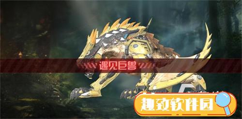 巨兽战场平民搭配阵容推荐(巨兽战场游戏指南新手攻略推荐)插图