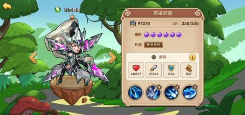 放置奇兵前期阵容推荐搭配(放置奇兵平民玩家新手心得不氪金)插图16