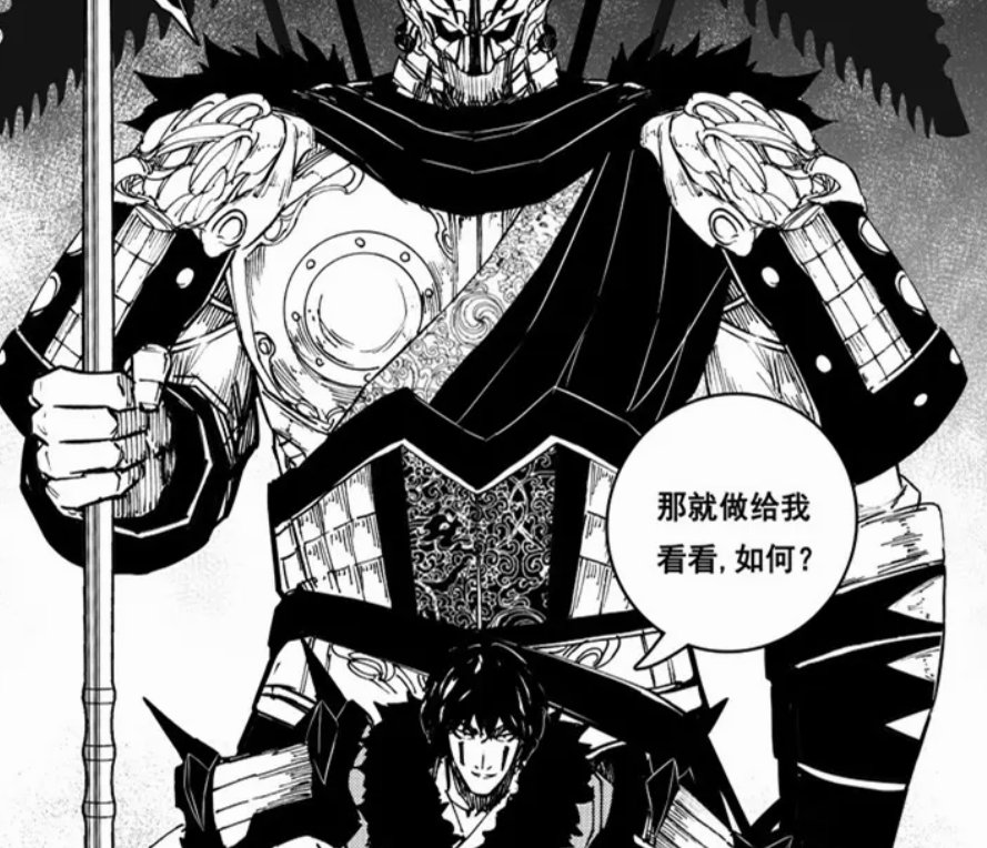 项羽套装搭配阵容推荐(项羽使用攻略)插图1