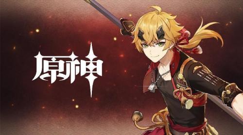 元神托马阵容搭配推荐(原神最被低估的4星辅助！托马居然也能变强)插图2