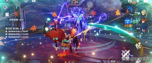 原神阵容搭配推荐2.6(原神2.6深渊队伍使用率排行，永冻队独占独占一、二名)插图3