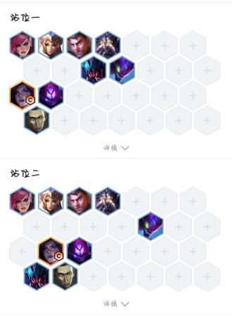 变异战士阵容装备搭配推荐(金铲铲之战变异战士阵容推荐)