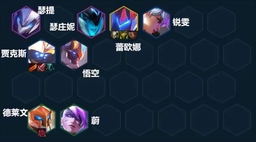 幻灵纷争阵容搭配推荐(金铲铲之战s8阵容推荐 s8最强上分阵容搭配攻略)插图10