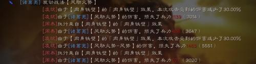 奶枪阵容搭配加点推荐(阵容推荐S1至S3霸主奶枪阵容推荐)插图8