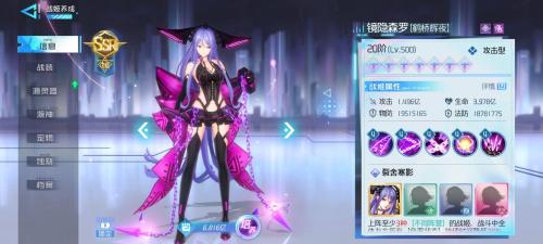 主公排名阵容搭配推荐最新(异次元主公最强输出阵容搭配，强势阵容搭配攻略)插图