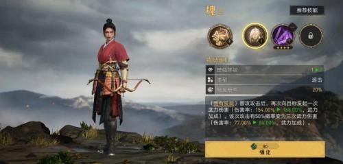 法剑最强阵容搭配推荐(重返帝国礼包最强剑士阵容搭配开荒到进阶攻略)插图2