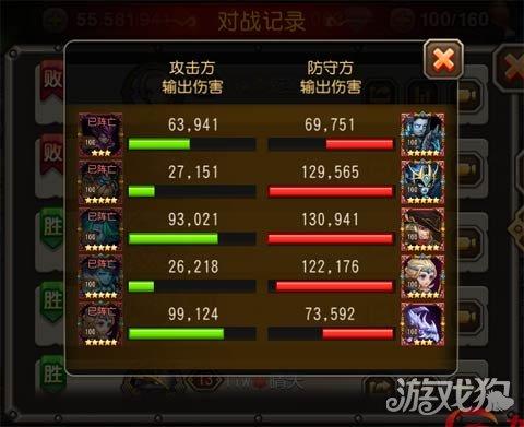 吟游之诗阵容搭配推荐(中排辅助型法师吟游诗人适合搭配的英雄们)