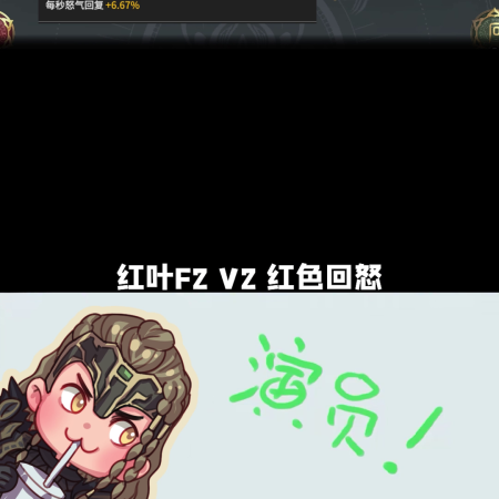 最新永劫无间阵容搭配推荐(还没削 赶紧玩#永劫无间攻略)插图