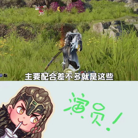 最新永劫无间阵容搭配推荐(还没削 赶紧玩#永劫无间攻略)插图2