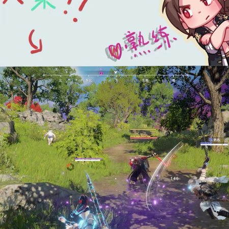 最新永劫无间阵容搭配推荐(还没削 赶紧玩#永劫无间攻略)