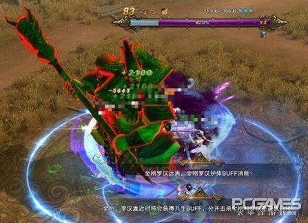 神谕之剑新手推荐阵容搭配(将军有请神谕之剑南蛮之地玩法介绍)插图2
