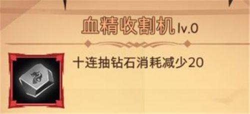 古代战争阵容职业搭配推荐(古代战争新手怎么玩 古代战争新手攻略大全)插图