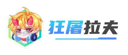 下棋阵容搭配推荐新手教程(云顶之弈12.18版本初期强势阵容推荐)插图5