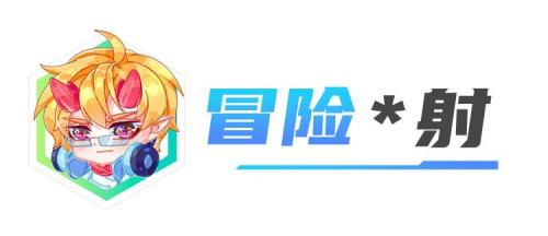 下棋阵容搭配推荐新手教程(云顶之弈12.18版本初期强势阵容推荐)插图10