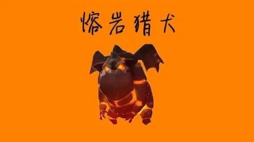 皇室战争官方推荐阵容搭配(皇室战争部落冲突最强卡组阵容搭配推荐攻略)插图3