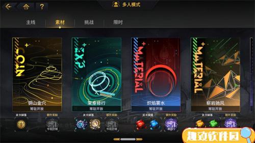 悠久之书前期阵容搭配推荐(悠久之树新手开荒攻略和最强阵容推荐)插图10