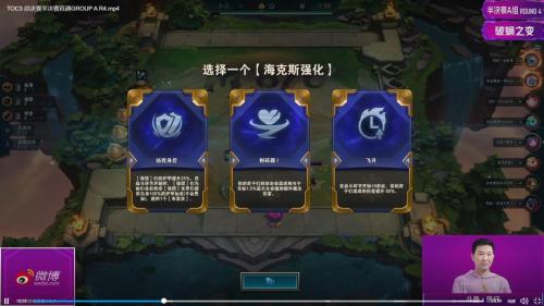 终身进修学者阵容搭配推荐(T1赌球女终身进修限定阵容)插图9