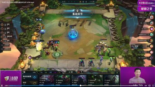 终身进修学者阵容搭配推荐(T1赌球女终身进修限定阵容)插图11