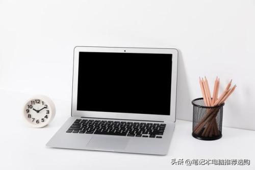 什么牌子的笔记本电脑好用(笔记本电脑排名前十名)插图3