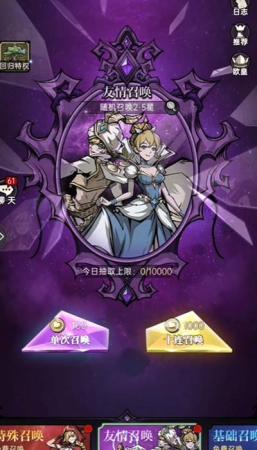 魔镜物语画灵阵容搭配推荐(魔镜物语英雄系别符文天赋搭配大全2022)插图