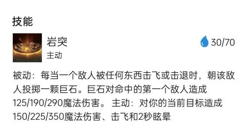 海克斯最新阵容搭配推荐(冷门海克斯好事成双阵容推荐)插图