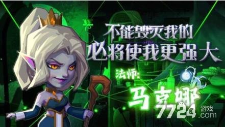 微信永恒部落阵容搭配推荐(永恒部落最强阵容搭配推荐)插图
