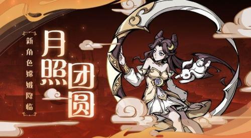 墨镜物语光系阵容搭配推荐(魔镜物语礼包码梦境阵容搭配克制属性攻略)