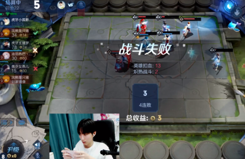 孤影无敌阵容搭配推荐(孤影这是我模拟战的最强阵容和站位)插图1 孤影无敌阵容搭配推荐(孤影这是我模拟战的最强阵容和站位)插图1