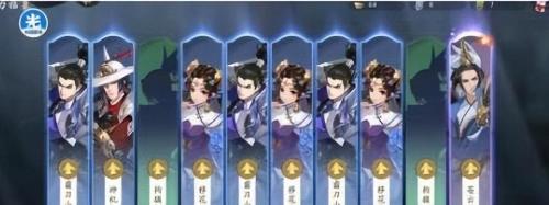 武林闲侠阵容护卫推荐搭配(武林闲侠金系阵容搭配攻略)插图1